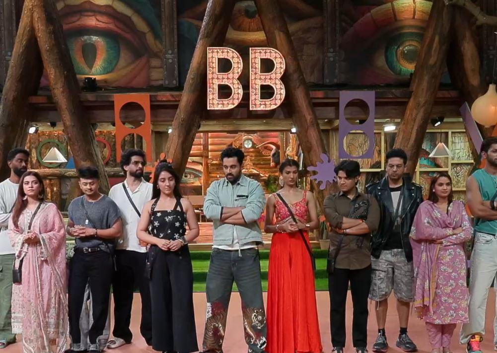 Bigg Boss 